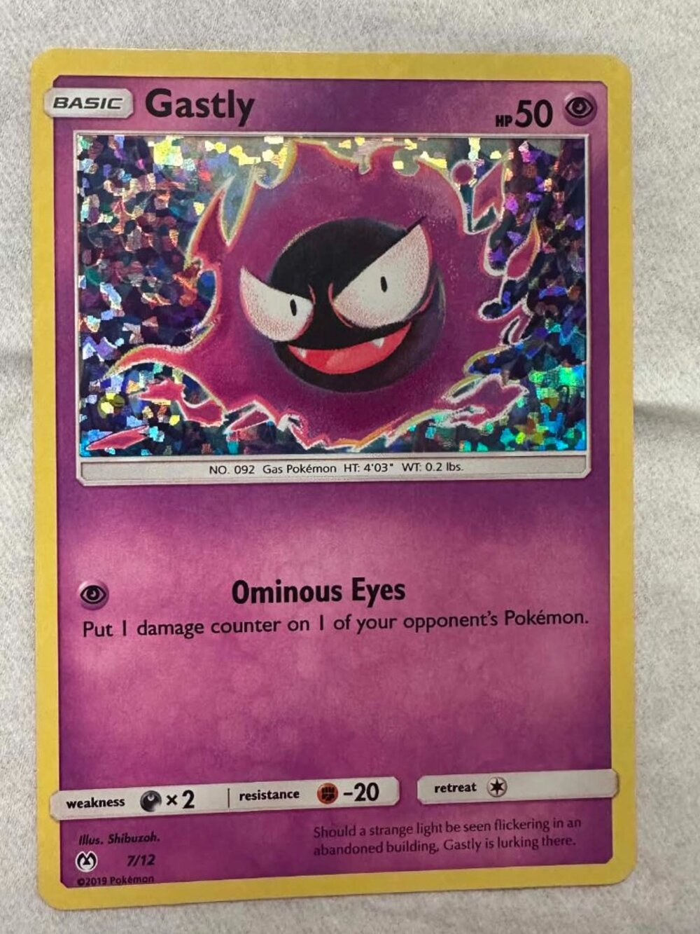Gastly (7/12) [McDonald's Promos: 2019 Collection] Near Mint!